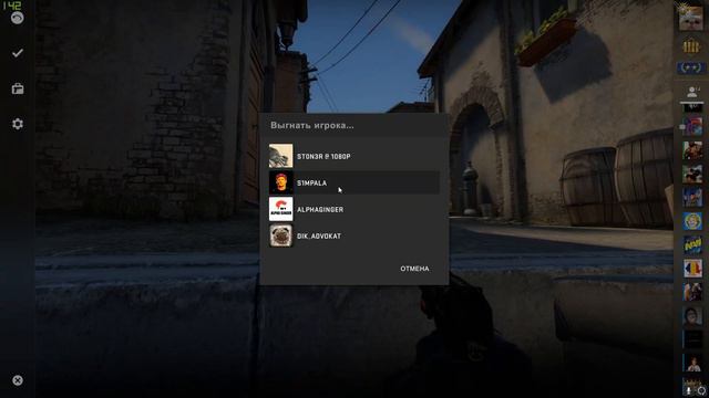 Давай По Стелсу | Монтаж (CS:GO, State of Decay, Minecraft, Overwatch, GTA5) смотреть онлайн