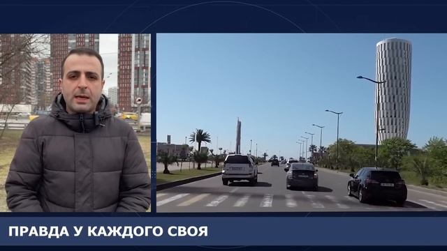ПО ИНФОРМАЦИИ 1 МАЯ ОТКРОЮТСЯ СУХОПУТНЫЕ ГРАНИЦЫ. С КАКИМИ СТРАНАМИ АЗЕРБАЙДЖАН ОТКРОЕТ ГРАНИЦЫ смотреть онлайн