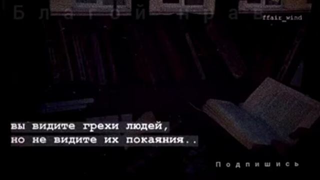 Красивый нашид 🎵🌺 смотреть онлайн