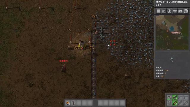 たかネコのFactorio！マルチで攻略！　１話　新たなマルチの世界へ降臨ｗ概要欄を必ず確認してください！ смотреть онлайн