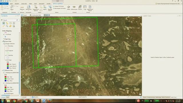 Обработка изображений и инструменты фотограмметрии в ArcGIS Pro смотреть онлайн