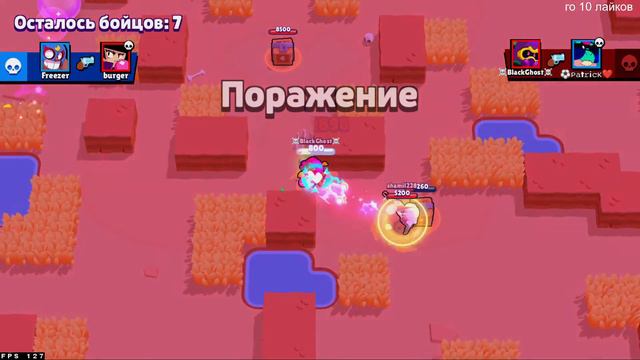 ТЕСТИРУЕМ ОБНОВУ В БРАВЛ СТАРСЕ + АПАЕМ 10К / Brawl stars смотреть онлайн