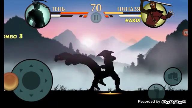 Шедофайт 2 смотреть онлайн