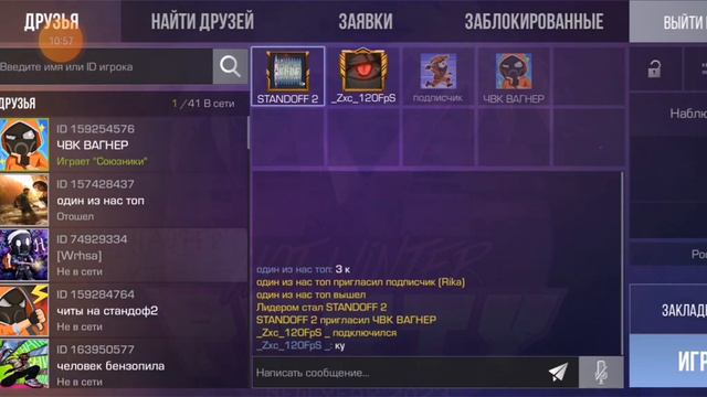 пранканули дурака на 4 кулака😂 смотреть онлайн