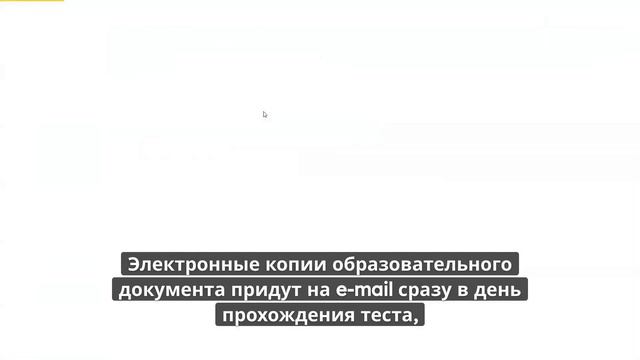 Онлайн курс 502 — Профессиональная компетентность современного педагога в ФГОС ООО. Английский язык смотреть онлайн