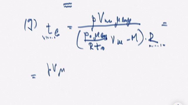 ФИЗИКА, ЕГЭ 2020 Разбор задач из тренажера Бобошиной С. Б. , вариант 1, часть 2, задачи с 29 по 32 смотреть онлайн
