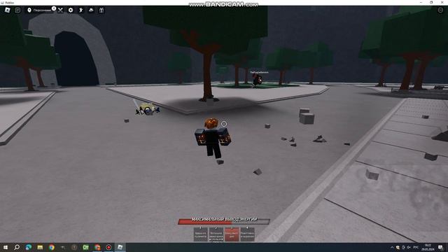 0529 (1)(1) смотреть онлайн