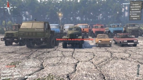 Spintires 16.11.2016 Обзор мода Обзор игры На платформе Mail.ru Смотреть всем