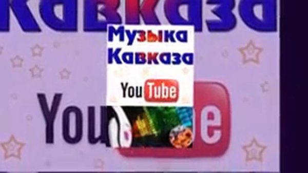 Самые красивые песни#