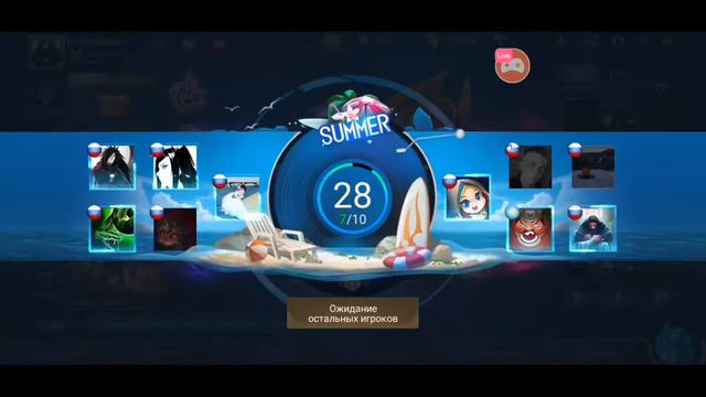 Поднимаем ранг в "Mobile Legends: Bang Bang" #музыка #игры смотреть онлайн