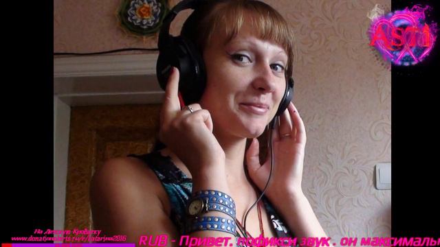 Asti feat Egorov839 - Кавер Карие Глаза ुʕ•̫͡•ʔु смотреть онлайн