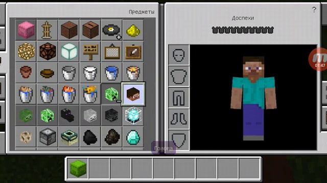 Как делать шахматный стол смотреть онлайн