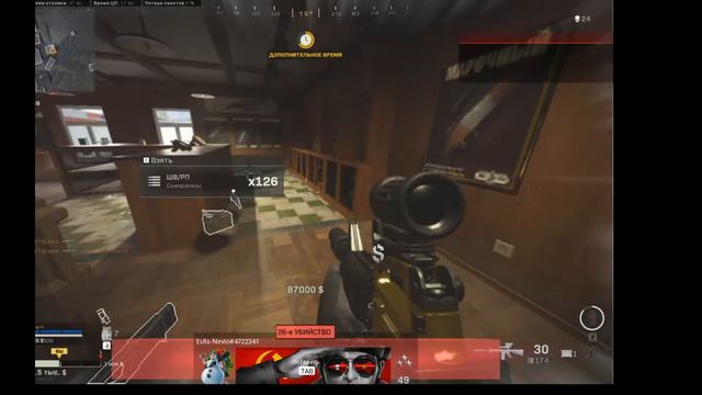 M16...( ͡ ͡° ͜ ʖ ͡ ͡°)︻デ═一 (30☠_nuke_plunder_solo_vs_quad) смотреть онлайн