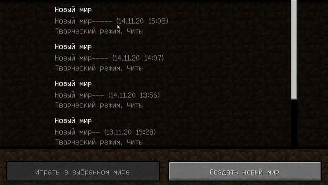как скачать мод на комп'ютер на батут на 1.7.10 смотреть онлайн