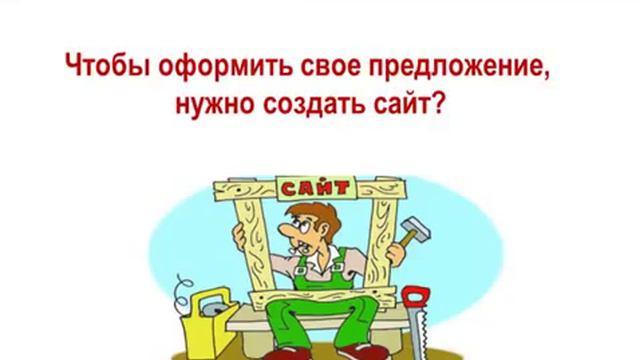 #3. Альт Клуб: Обзор Курса по Заработку смотреть онлайн