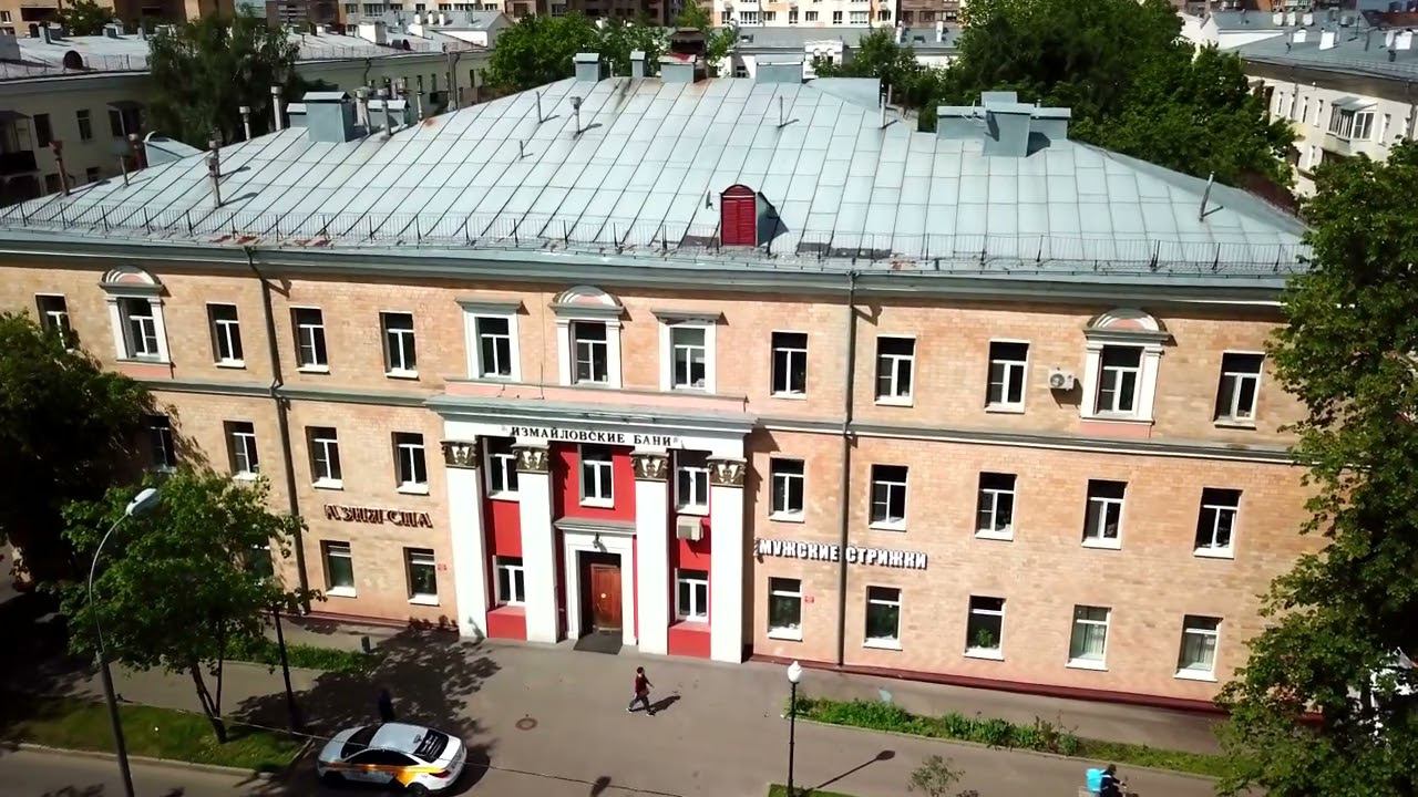 Стоматология Эстетикс на 6-й Парковой в Москве / Как добраться? смотреть онлайн