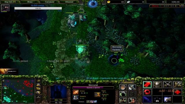 K.Y.M.—TV Представляет: DotA Allstars по FUNчику с ЧСВ Greshnikk13. Играем на платформе iССup.com смотреть онлайн