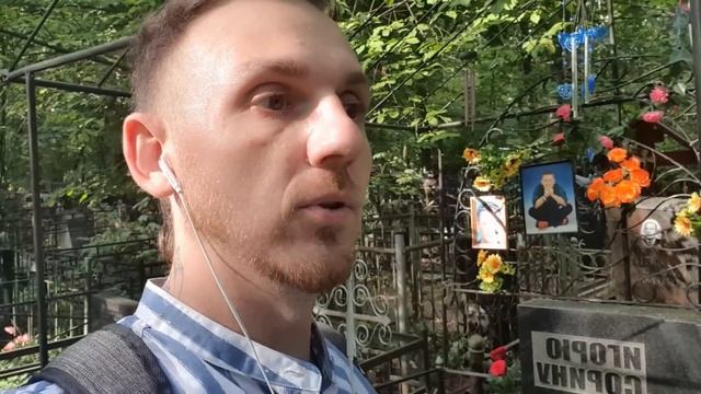 могила Игоря Сорина . Убийство? ? участки выкупленные Аллой Пугачёвой / Кузьминское кладбище 2022 смотреть онлайн