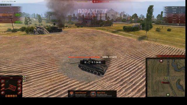 КВ-2 - укротитель хомячков ///// смотреть онлайн