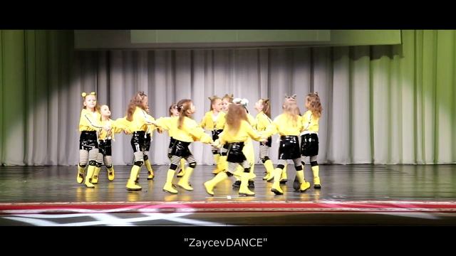 "ZaycevDANCE" - "Пчелы", "Я танцую 2020" смотреть онлайн