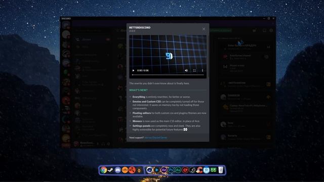 ДЕЛАЕМ КРАСИВЫЙ DISCORD | ИЗМЕНЕНИЕ ТЕМЫ DISCORD (фишки Discord 2021/better Discord Themes)