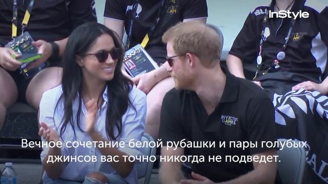 Как носить белую рубашку смотреть онлайн