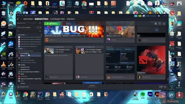 Урок 5: замена звука в доте смотреть онлайн