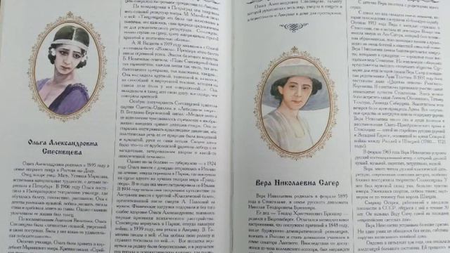 WhatsApp Video 2023 03 07 at 09 35 20 смотреть онлайн