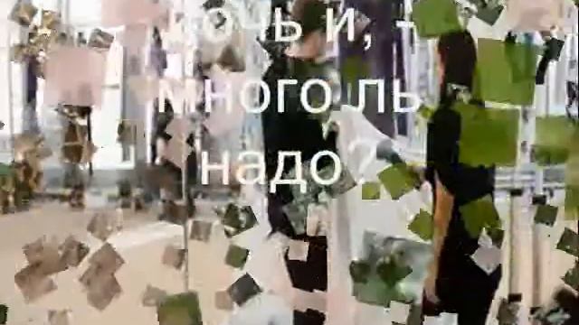 .на стихи denko794."Мужская жизнь -- как вечный бой" смотреть онлайн