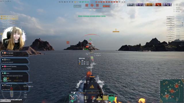 Отряд с @SeMeNTKD и @Turry_ru | World of Warships смотреть онлайн