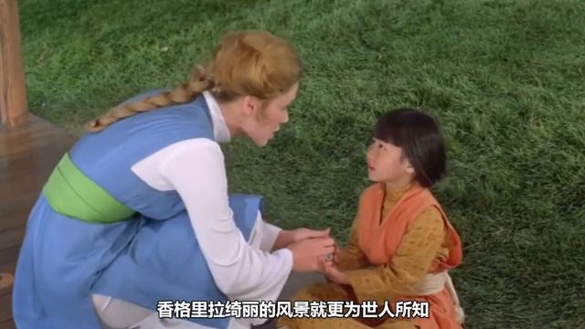 中国改名最成功的十座城市，尤其是前两名，更是闻名于世界！
