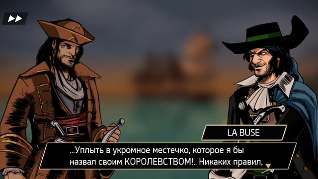 прохождение Assassin's Creed Pirates на 100%