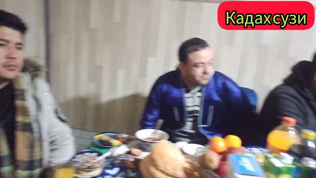 Фазлиддин Файздан кадах хамда табрик сузи.13.01.2023. смотреть онлайн