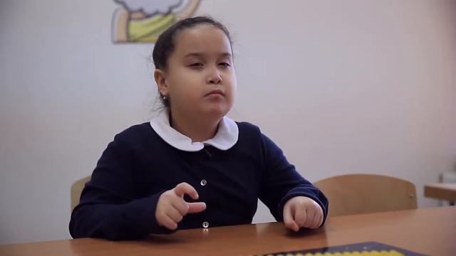 Ментальная арифметика. 4 уровень подготовки смотреть онлайн