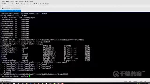 千锋Java教程：44 安装 MySQL смотреть онлайн