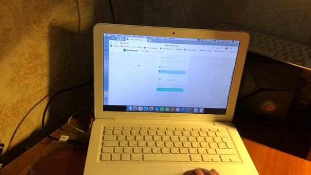 MacBook 13 Lite 2009 смотреть онлайн