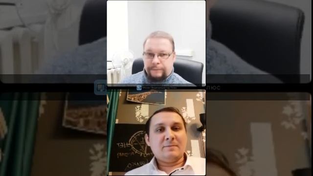 Складской учёт в Битрикс24. Бесплатно на всех тарифных планах! смотреть онлайн
