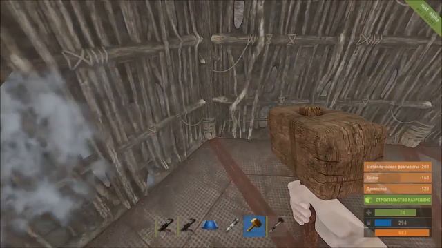 NEW Rust - Дом в ущелье #60 смотреть онлайн