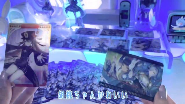 【原神メタルカード2】本日発売！神里綾華を1秒でも早くお迎えしたい開封動画【Genshinimpact】 смотреть онлайн