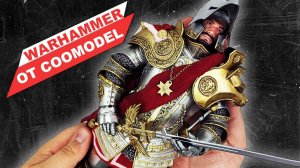 Император-скелет: обзор коллекционной фигурки от Coomodel. И при чем тут Warhammer Fantasy Battles?