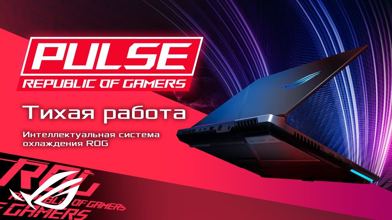 Dead Space Remake, E3 2022 и Gamescom, Minecraft в масштабе один к одному/ ROG PULSE [18.03.22]