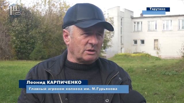 Водитель колхоза им. Гурьянова Владимир Данилов смотреть онлайн