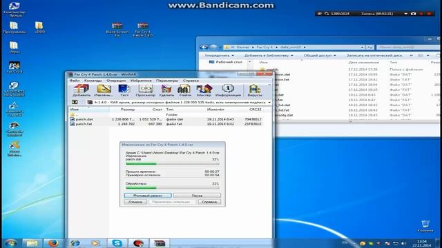 Как убрать проблему с чёрным экраном Far cry 4 РАБОТАЕТ!!! смотреть онлайн