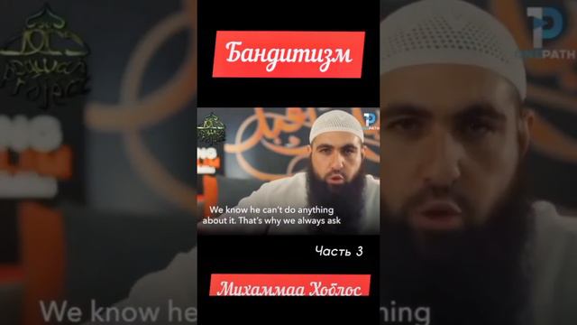 Откуда ты мог знать, что такое день различения.(77:14) смотреть онлайн
