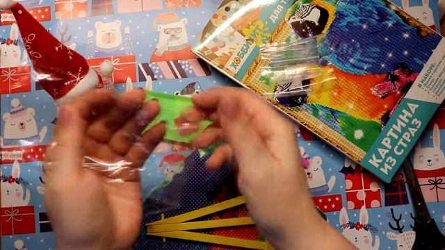 Набор для творчества ХоббиХит Картина из страз покупки Галамарт смотреть онлайн