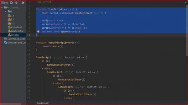11 JS для новичков. Callback hell и введение в Promise