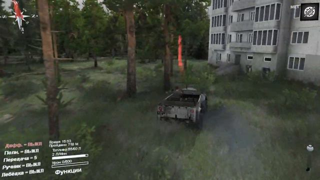 На вазе-монстре ищем АЭС в Припяти С ТОММИ ВЕРСЕТТИ/SPINTIRES смотреть онлайн