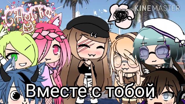 Всех с наступающим летом... Правда уже 3 число ну да пофиг😂🤣😂🤣 смотреть онлайн