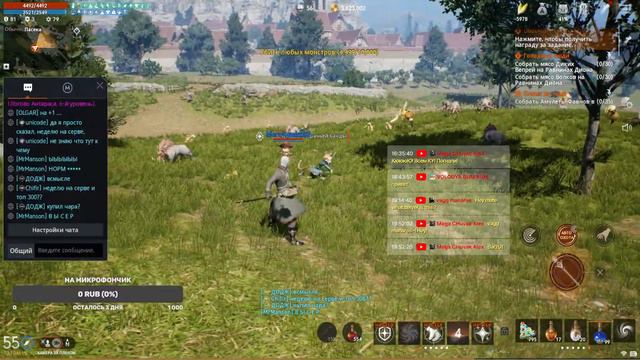 Стрим - День 31 - Возобновление игры после тех.работ  - Линейдж 2М / Lineage 2M / Л2М