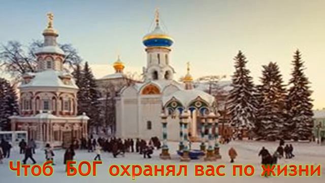 С РОЖДЕСТВОМ смотреть онлайн